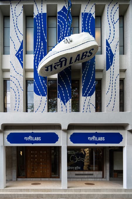 Gully Labs Sneaker Store